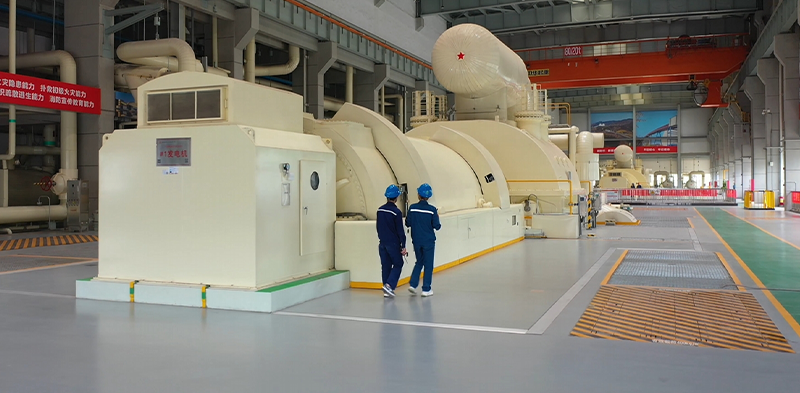 電廠